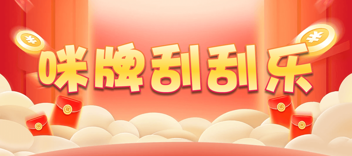 加拿大西28,单双,地震算法,加拿大28,预测网,28结果咪牌,加拿大pc在线,加拿大28在线预测,历史,预测,结果